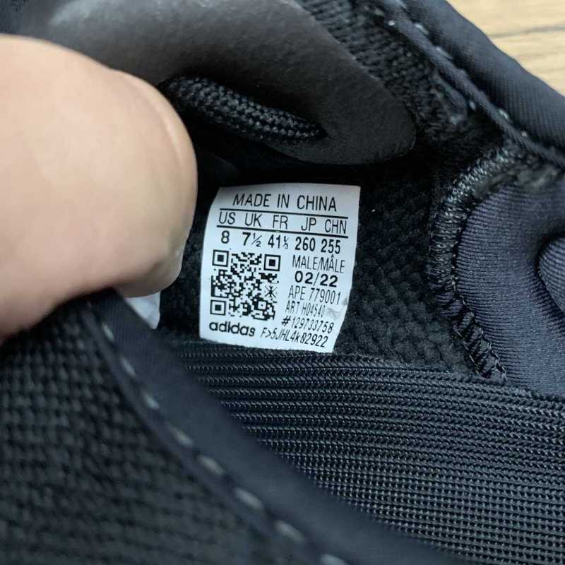 YEEZY BOOST 350 V2 ONYX