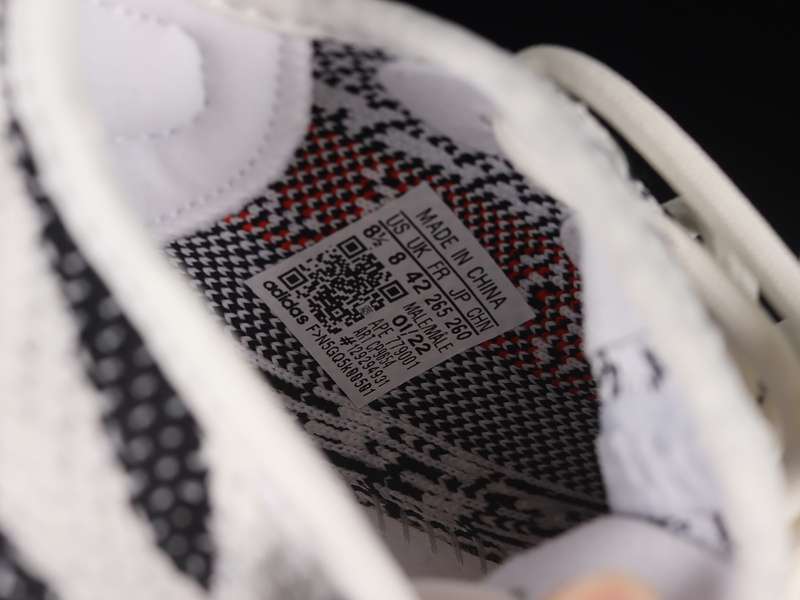 YEEZY BOOST 350 V2 ZEBRA