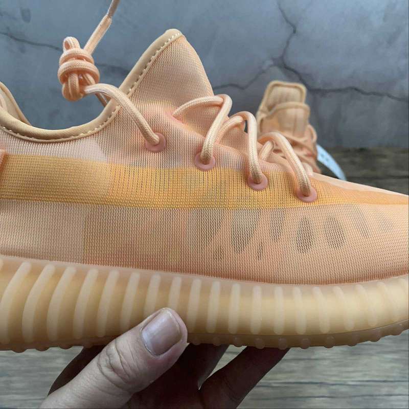 YEEZY BOOST 350 V2 MONO CLAY