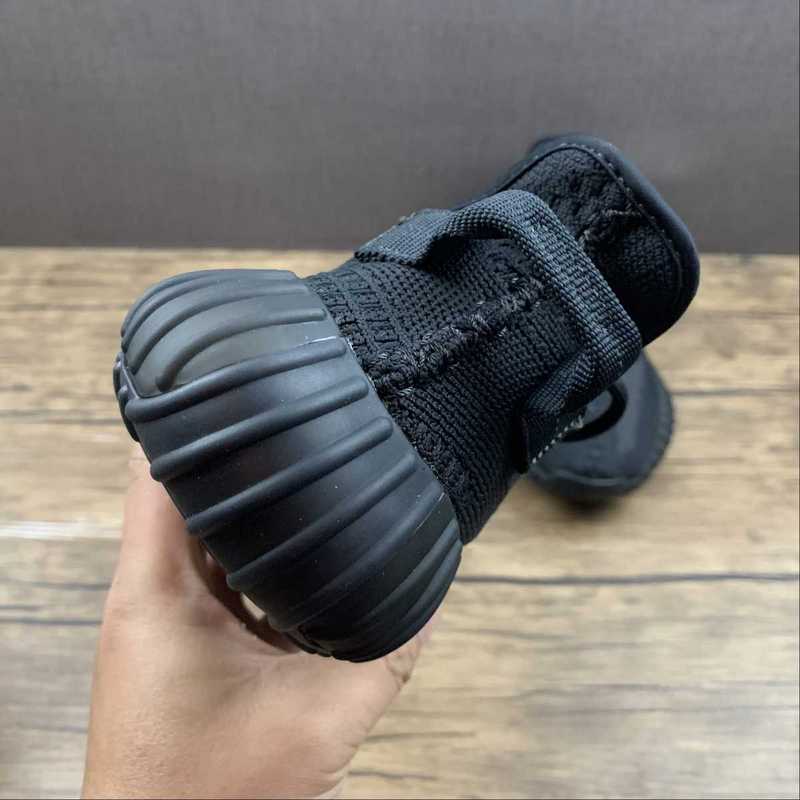 YEEZY BOOST 350 V2 ONYX