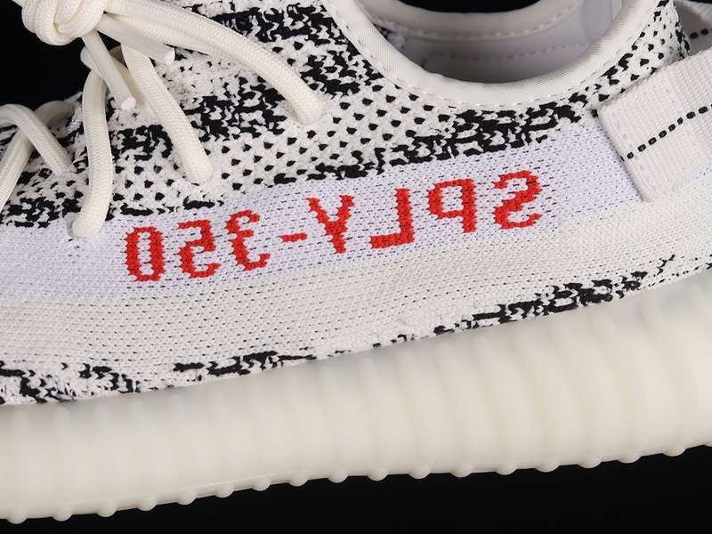 YEEZY BOOST 350 V2 ZEBRA