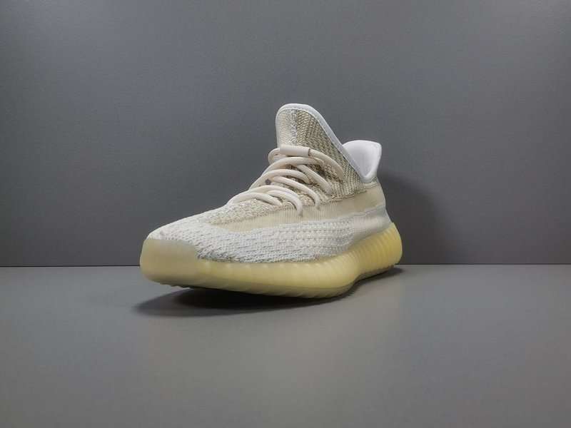 Yeezy Boost 350 V2 'Natural'