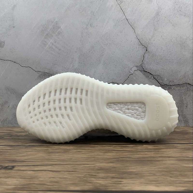 YEEZY BOOST 350 V2 MONO CLOUD