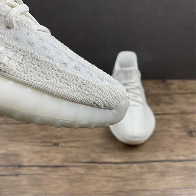 YEEZY BOOST 350 V2 BONE