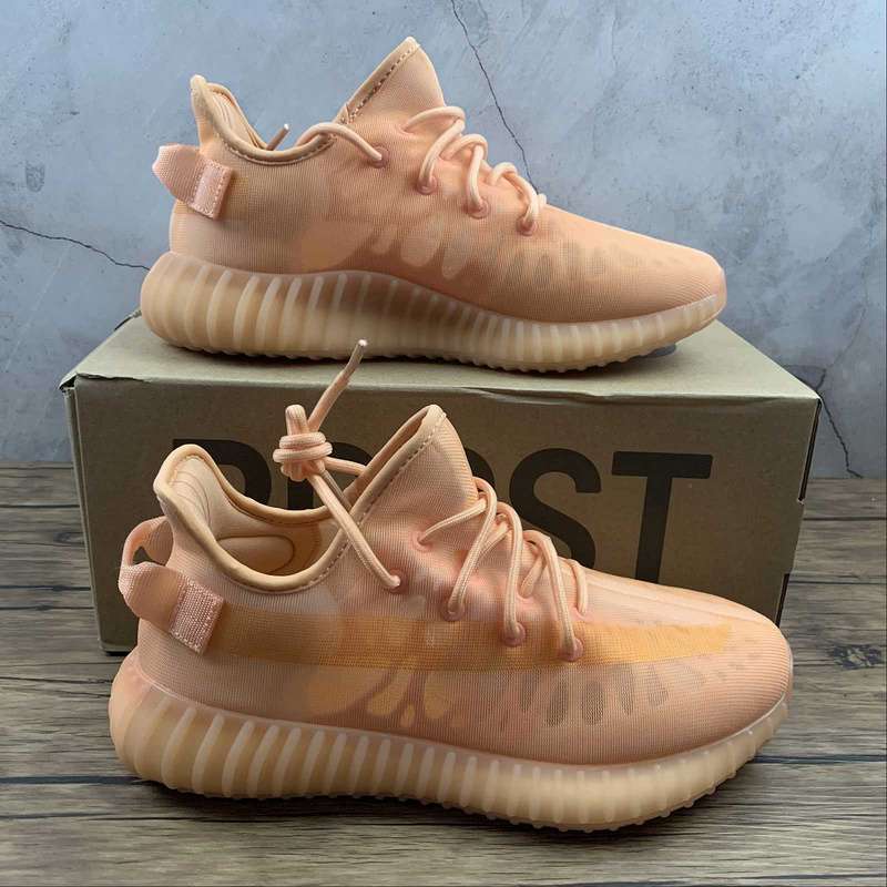 YEEZY BOOST 350 V2 MONO CLAY