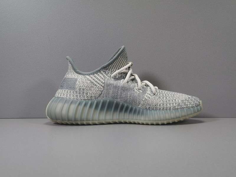 YEEZY BOOST 350 V2 'ISRAFIL'