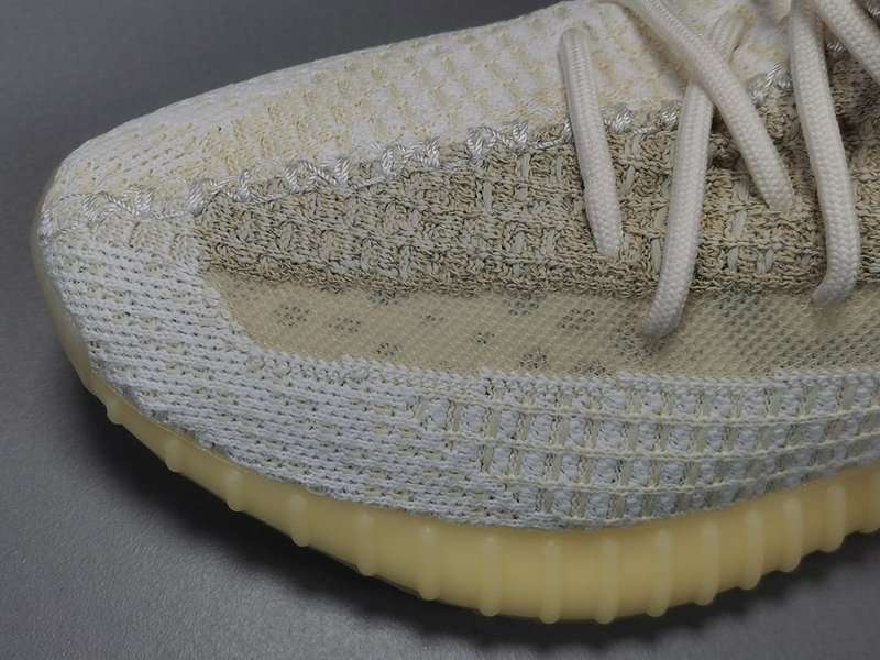 Yeezy Boost 350 V2 'Natural'