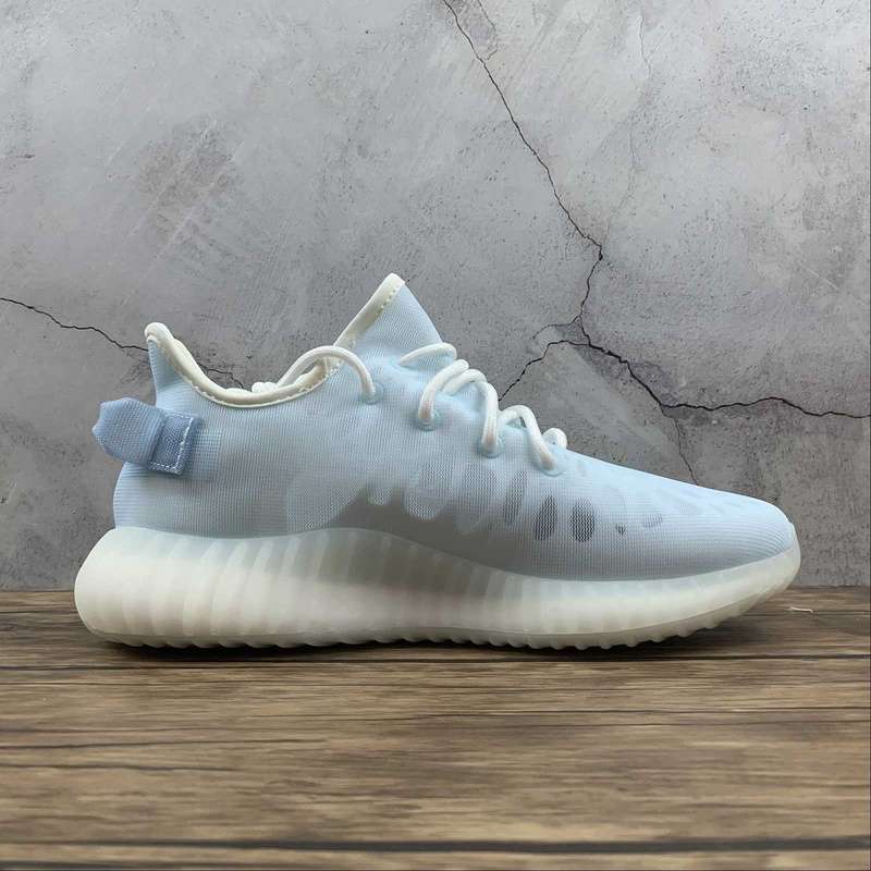YEEZY BOOST 350 V2 MONO ICE