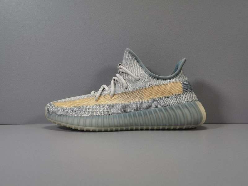 YEEZY BOOST 350 V2 'ISRAFIL'