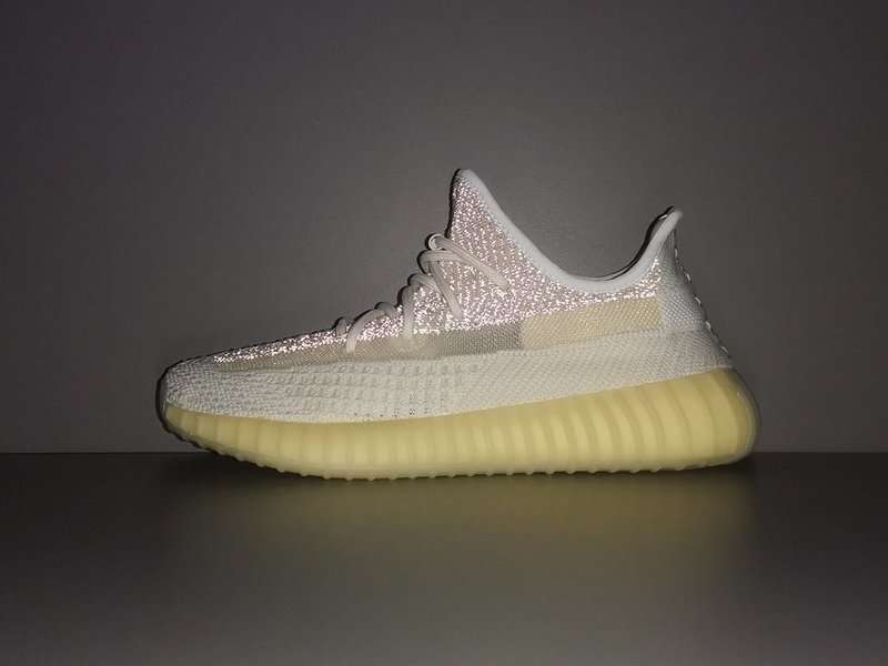 Yeezy Boost 350 V2 'Natural'