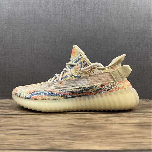 YEEZY BOOST 350 V2 MX OAT