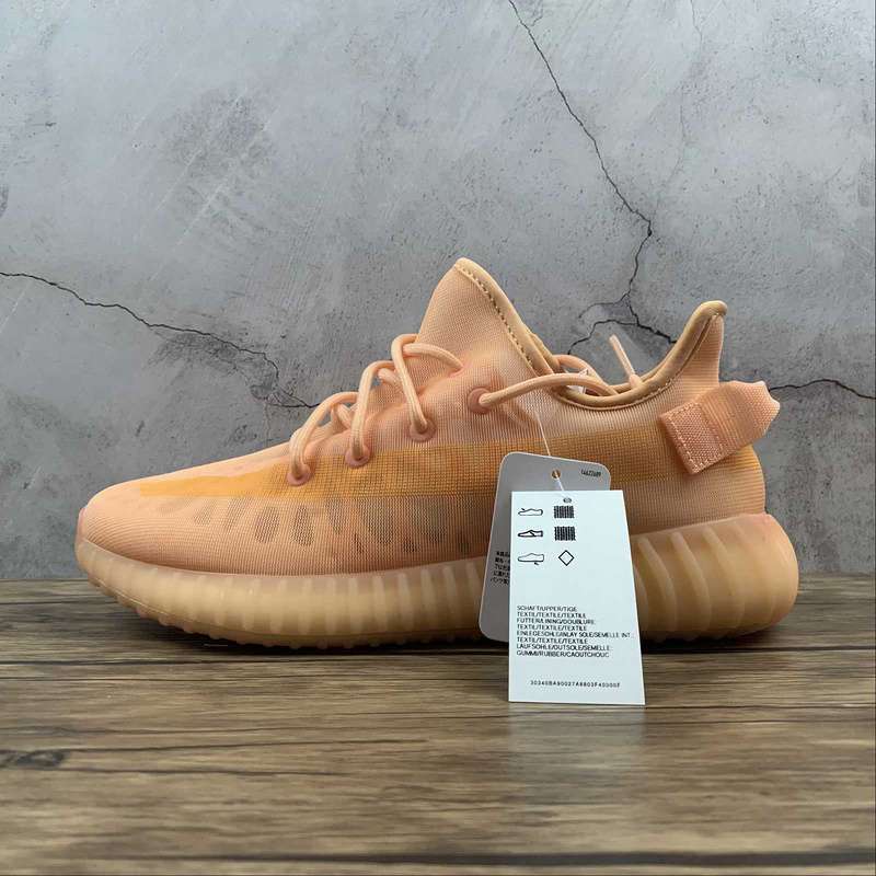 YEEZY BOOST 350 V2 MONO CLAY