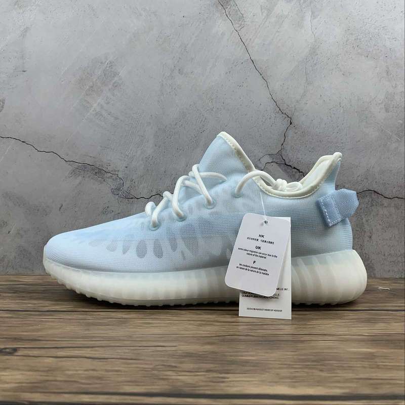 YEEZY BOOST 350 V2 MONO ICE