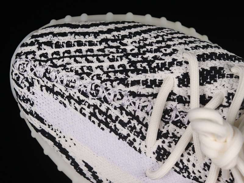 YEEZY BOOST 350 V2 ZEBRA