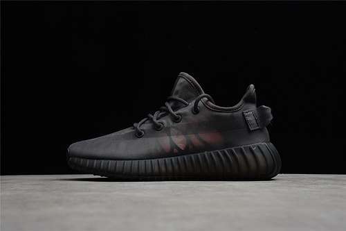 YEEZY BOOST 350 V2 MONO CINDER