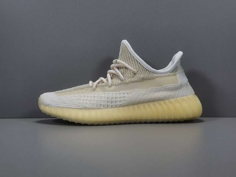 Yeezy Boost 350 V2 'Natural'