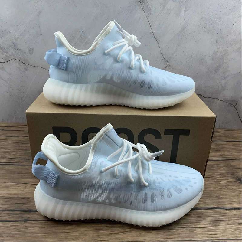 YEEZY BOOST 350 V2 MONO ICE