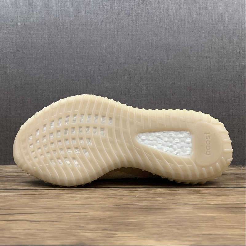 YEEZY BOOST 350 V2 MX OAT