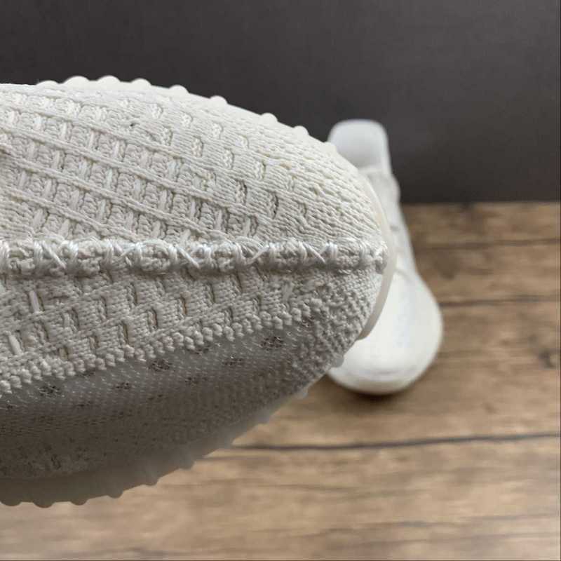 YEEZY BOOST 350 V2 BONE