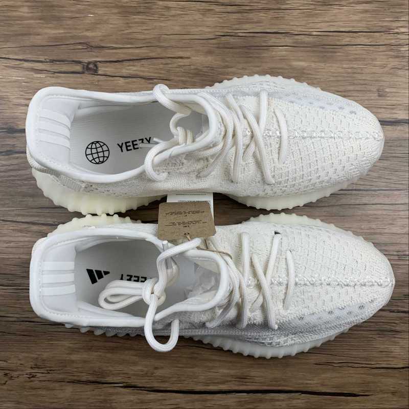 YEEZY BOOST 350 V2 BONE