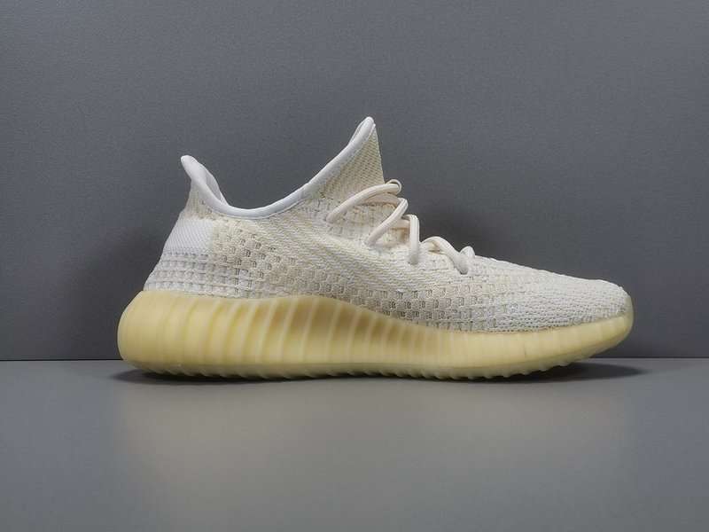 Yeezy Boost 350 V2 'Natural'