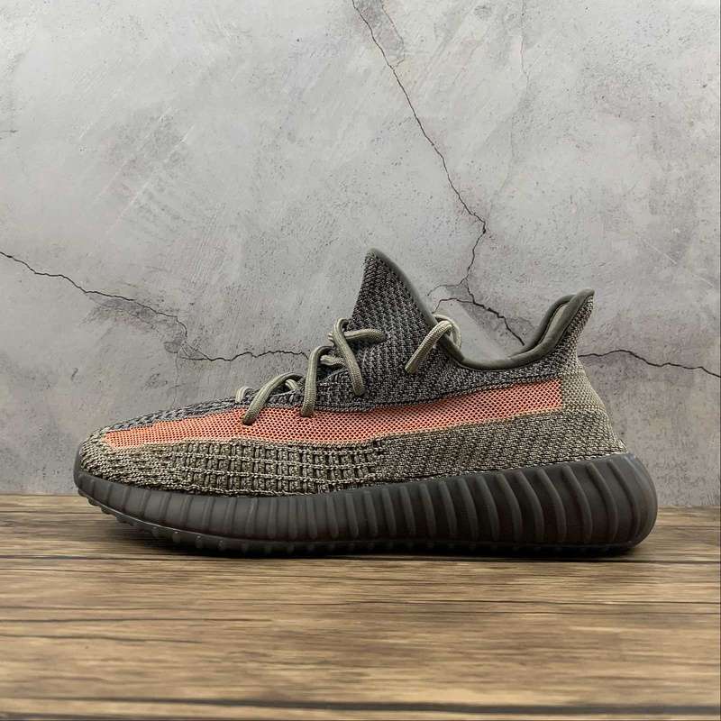 YEEZY BOOST 350 V2 ASH