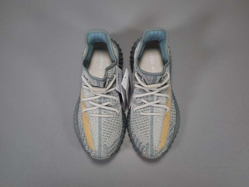 YEEZY BOOST 350 V2 'ISRAFIL'
