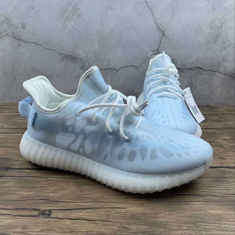 YEEZY BOOST 350 V2 MONO ICE