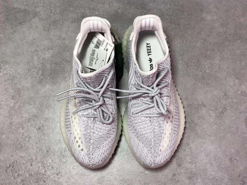 YEEZY BOOST 350 V2 STATIC 'REFLECTIVE'