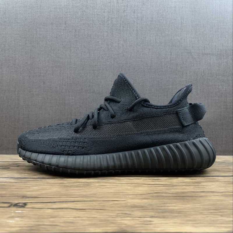 YEEZY BOOST 350 V2 ONYX