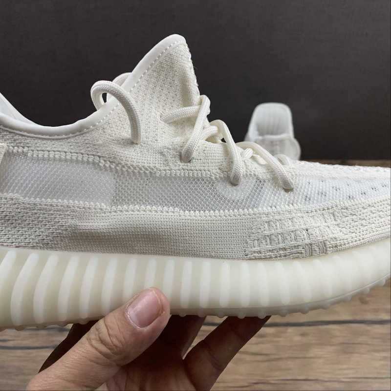 YEEZY BOOST 350 V2 BONE