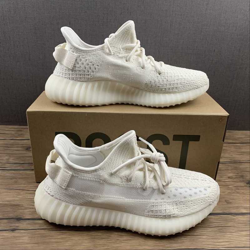 YEEZY BOOST 350 V2 BONE
