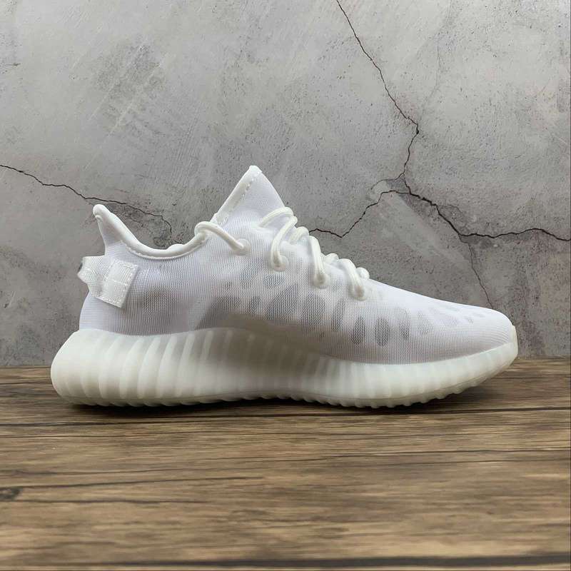 YEEZY BOOST 350 V2 MONO CLOUD