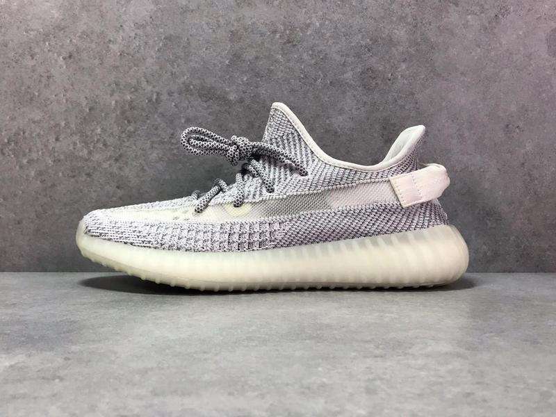 YEEZY BOOST 350 V2 STATIC 'REFLECTIVE'