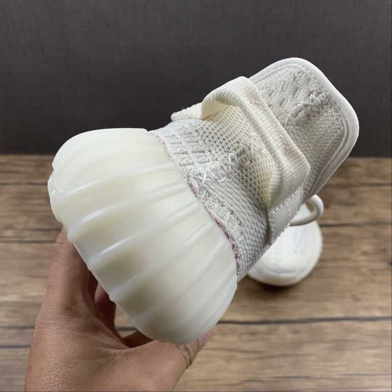 YEEZY BOOST 350 V2 BONE