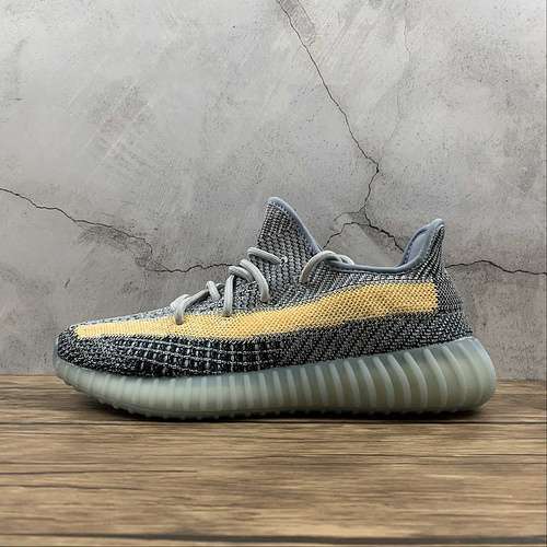 YEEZY BOOST 350 V2 'ASH BLUE'