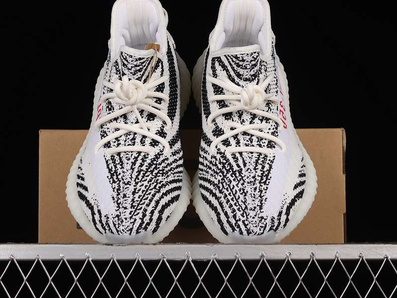 YEEZY BOOST 350 V2 ZEBRA
