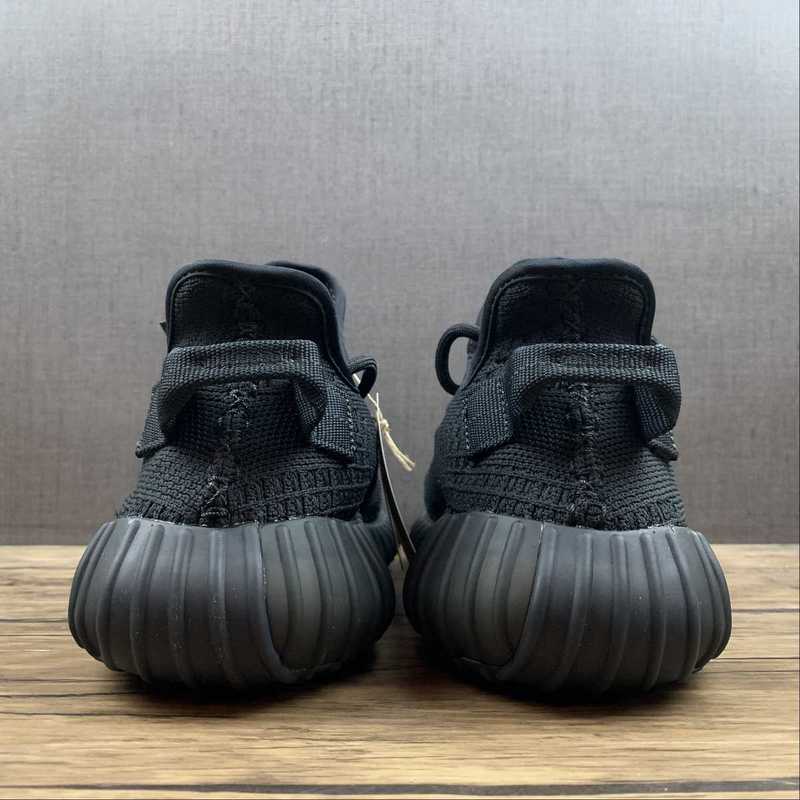 YEEZY BOOST 350 V2 ONYX