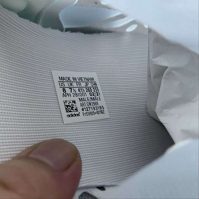 YEEZY BOOST 350 V2 MONO ICE