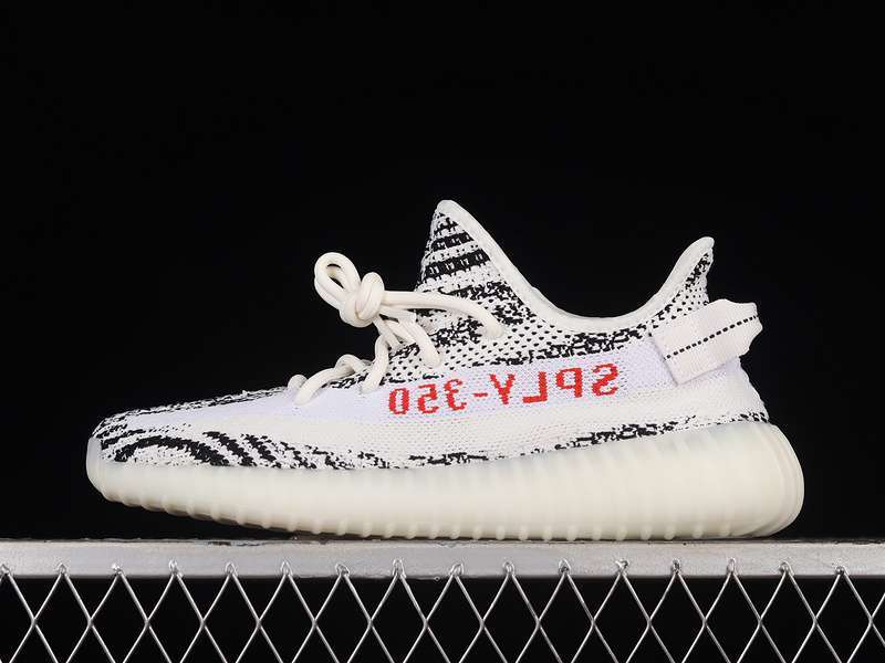 YEEZY BOOST 350 V2 ZEBRA
