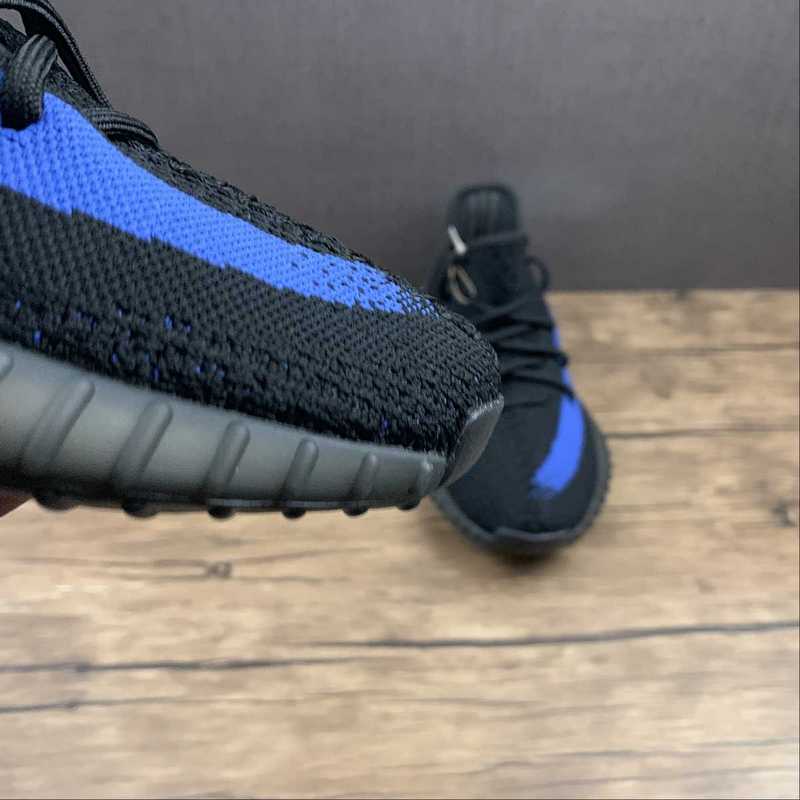 YEEZY BOOST 350 DAZZLING BLUE