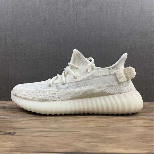 YEEZY BOOST 350 V2 BONE