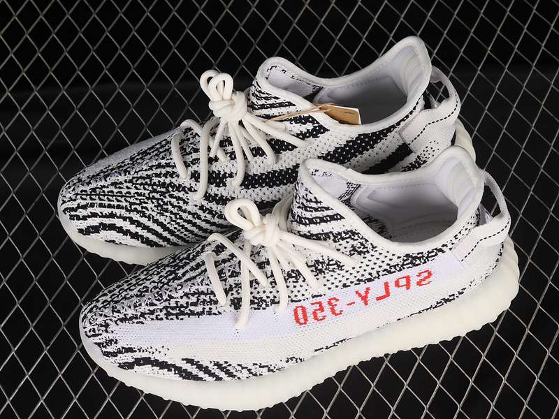 YEEZY BOOST 350 V2 ZEBRA
