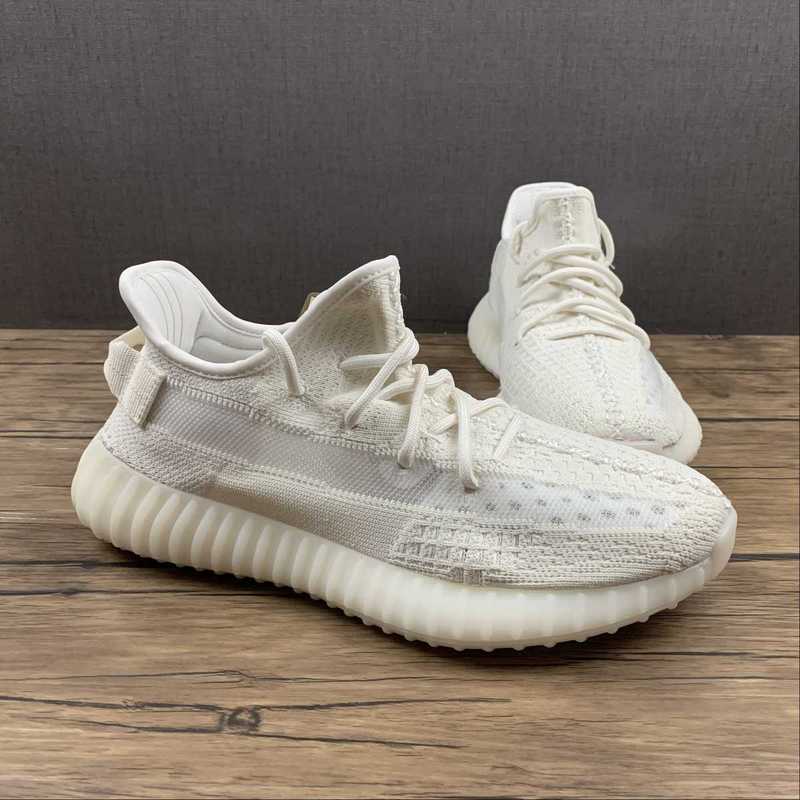 YEEZY BOOST 350 V2 BONE