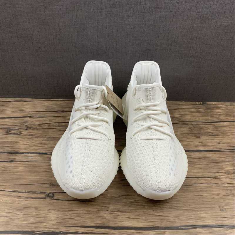 YEEZY BOOST 350 V2 BONE