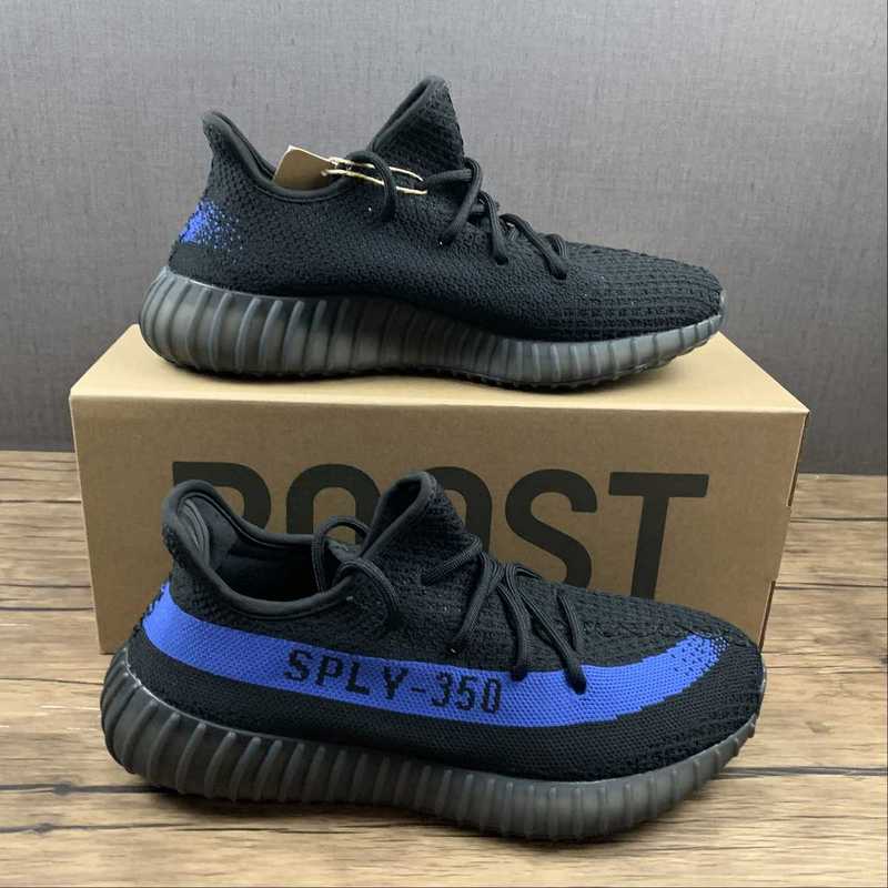 YEEZY BOOST 350 DAZZLING BLUE