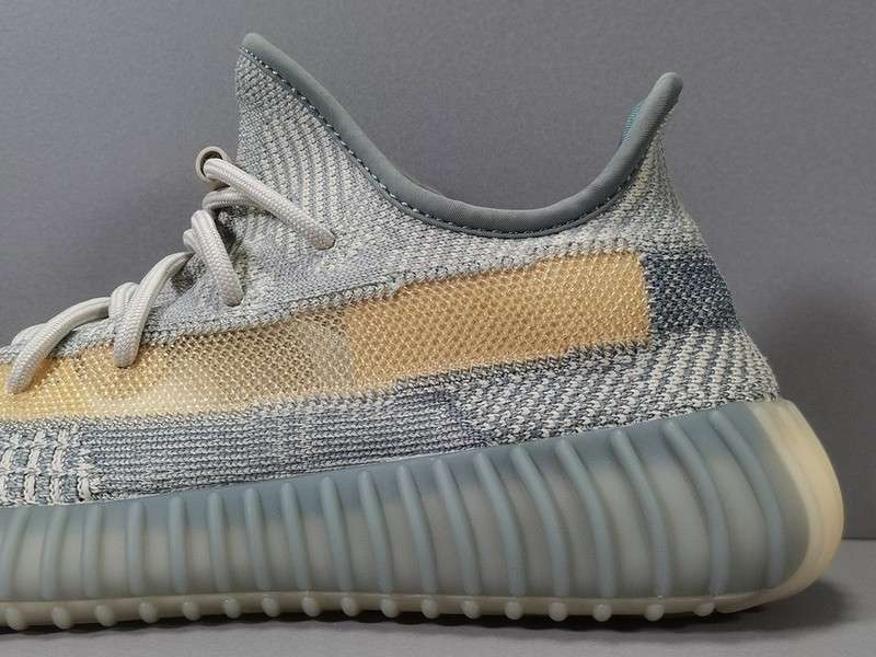 YEEZY BOOST 350 V2 'ISRAFIL'