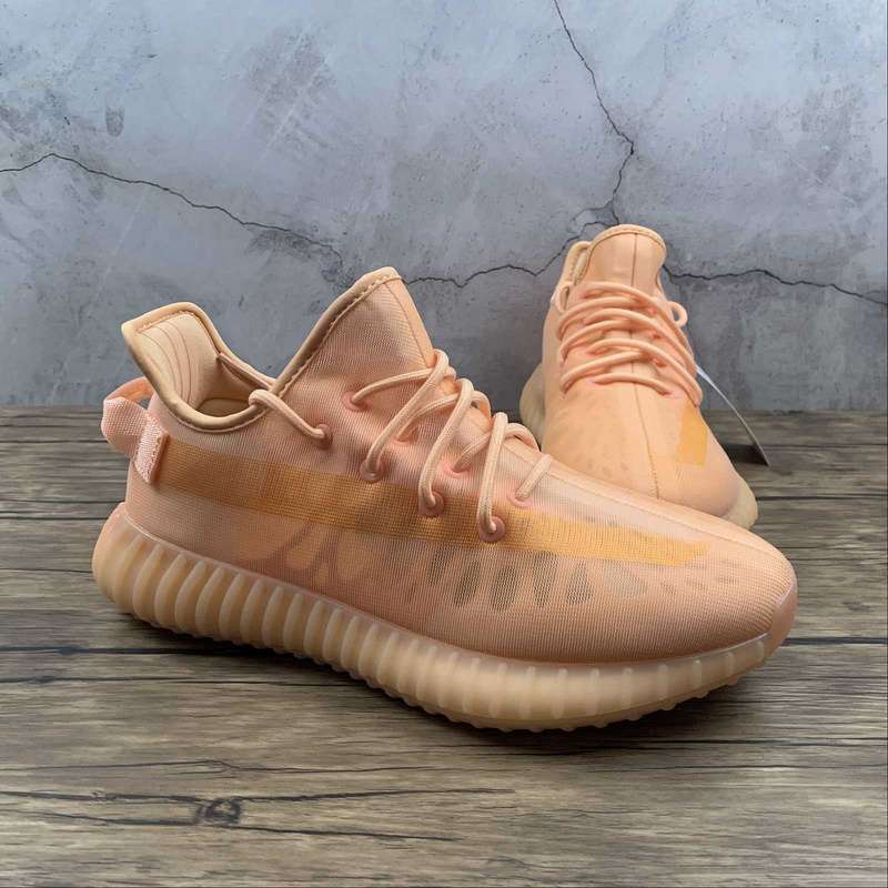 YEEZY BOOST 350 V2 MONO CLAY