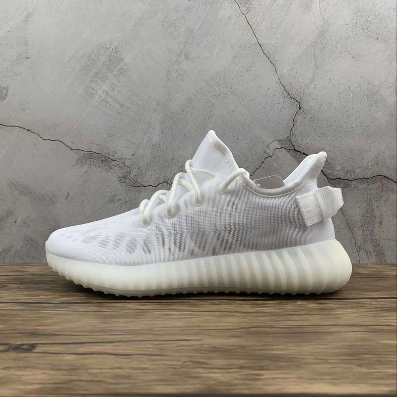 YEEZY BOOST 350 V2 MONO CLOUD