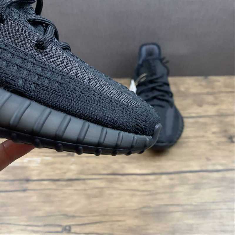 YEEZY BOOST 350 V2 ONYX